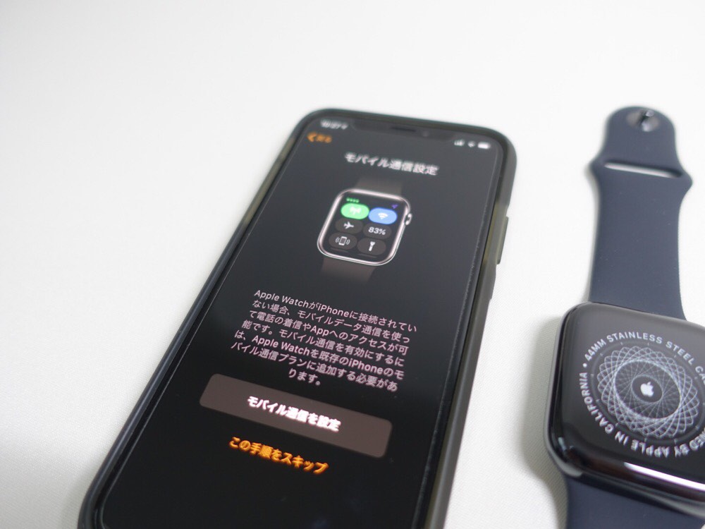 開封レビュー】「Apple Watch Series 4 GPS+Cellular 44mm」初のフル 