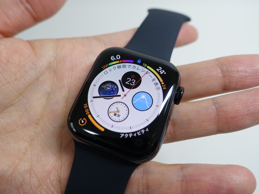 レビュー】「Apple Watch Series 4 GPS+Cellular 44mm」1ヶ月じっくり 