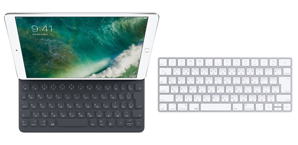 iPad】「Smart Keyboard」と「Magic Keyboard」どちらが最適 