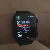 「Apple Watch セルラーモデル」でジョギングが100倍楽しくなった件