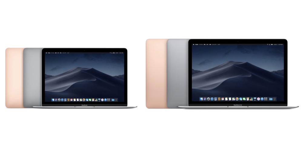 Apple macbook pro vs air 2018 patrick crough