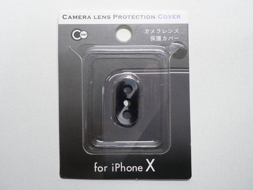 セリア iPhone X用カメラレンズ保護カバー