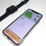 【Suica】「iPhone」と「Apple  Watch」間で残高を移動する方法【Apple Pay】