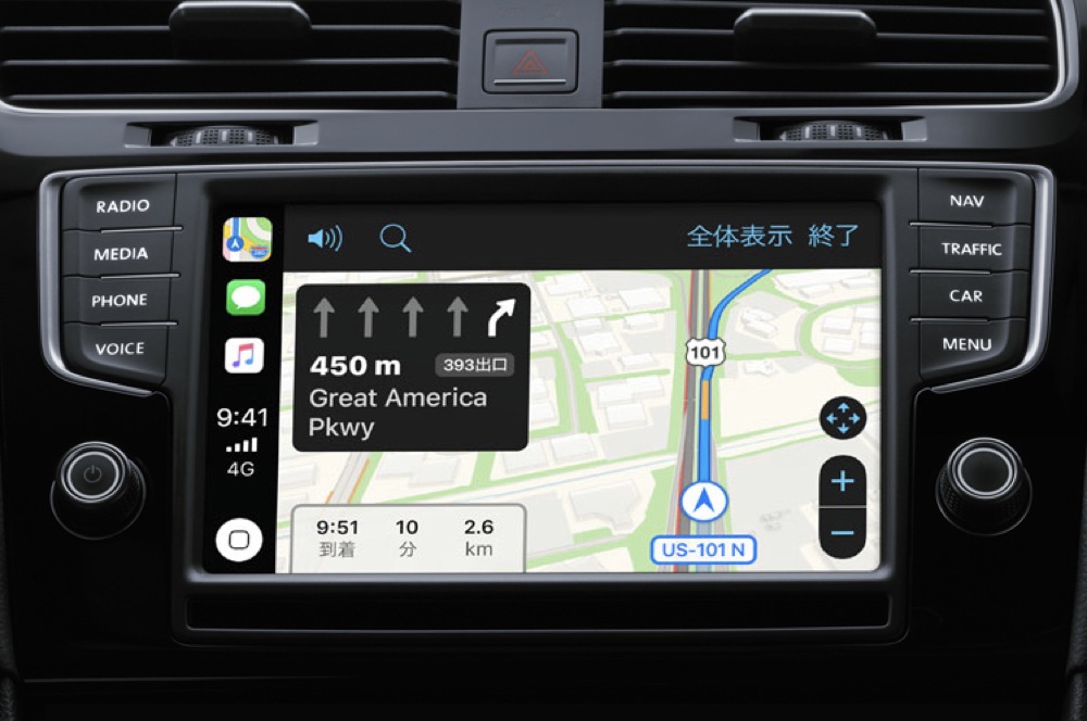2022最新】Apple CarPlay対応カーナビ/AVメインユニットまとめ 