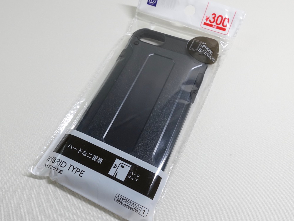 レビュー ダイソーの耐衝撃iphoneケース 300円 が頑丈すぎてヤバイ ウサノ通信