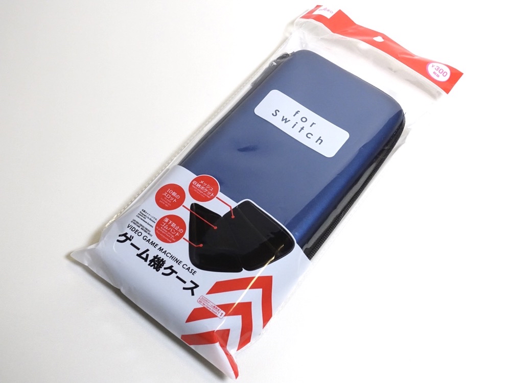 レビュー ダイソー Switch用300円ケース 頑丈でコスパ最高 ウサノ通信