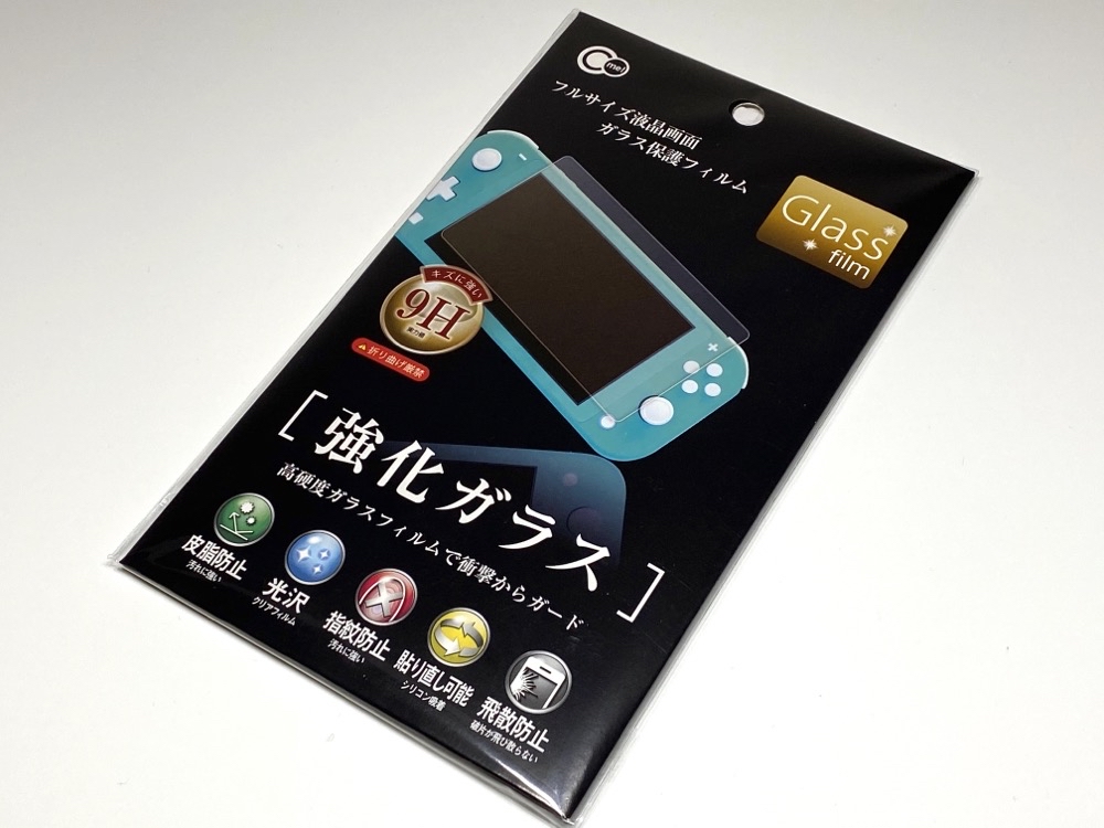 100均レビュー】Nintendo Switch Lite用ガラスフィルム【ついに出た】 | ウサガジェ