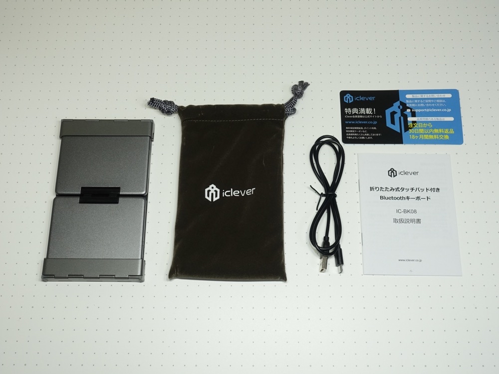 iClever IC-BK08