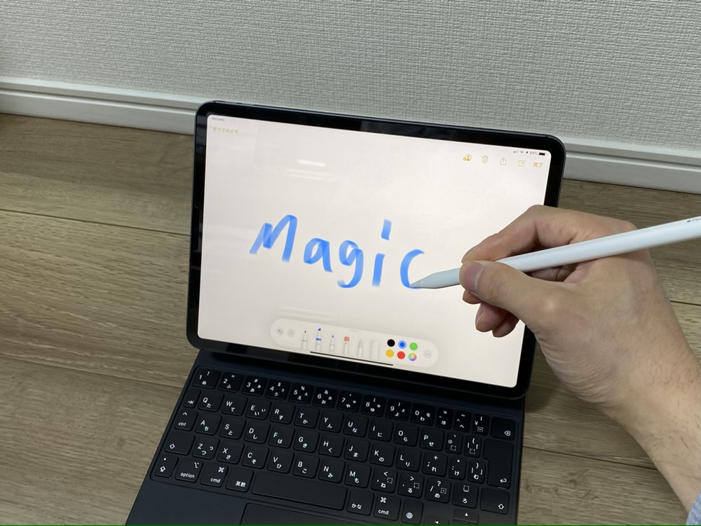 iPad Pro 11用 Magic Keyboard