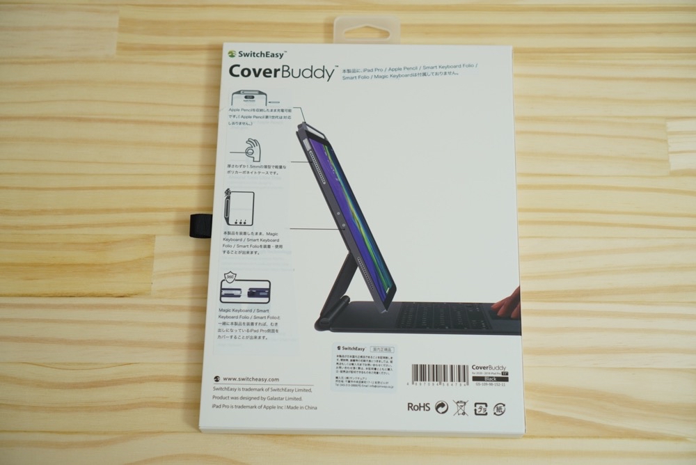 SwitchEasy CoverBuddy iPad Pro