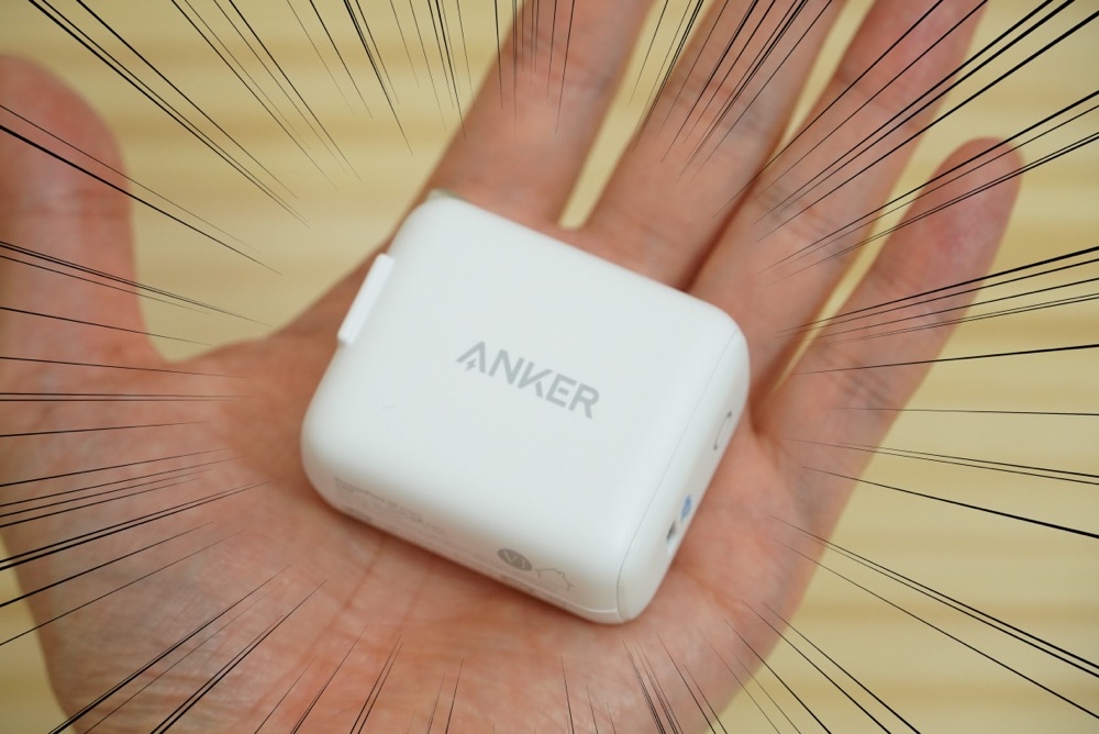 Anker PowerPort III mini