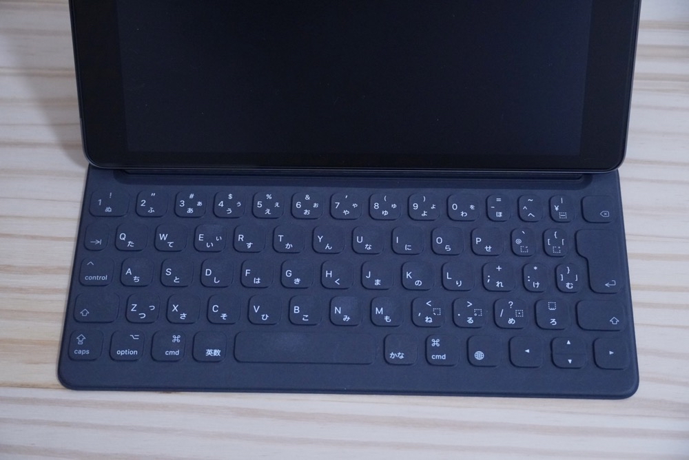 iPad (第8世代) Smart Keyboard