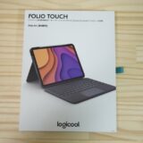 【レビュー】Logicool「Folio Touch」Magic Keyboardより安いトラックパッド搭載iPadケース