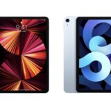 新型iPad Pro 11(第3世代)とAir(第4世代)はどちらがおすすめ？【比較】