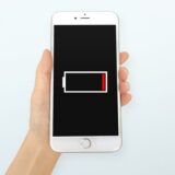 【iPhone】リマインダーがバッテリーを異常消費する時の対処方法