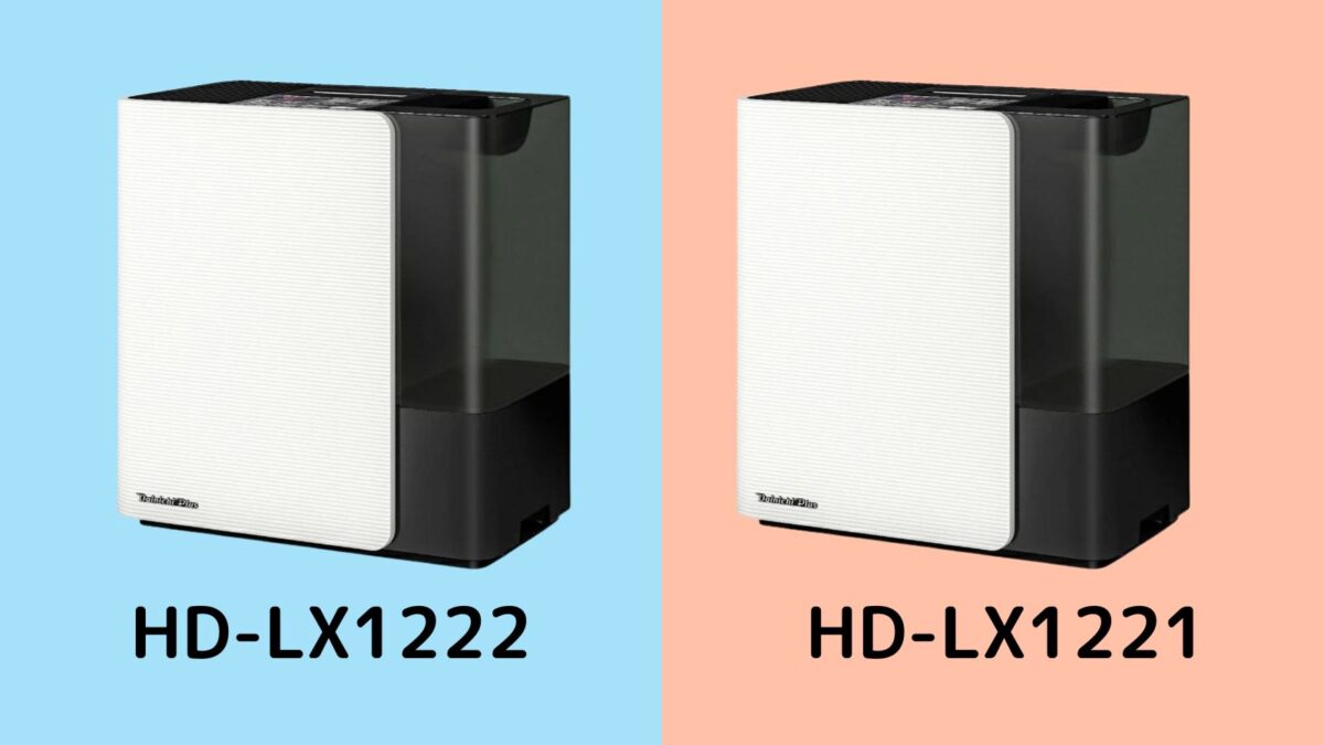 超大特価 ダイニチ工業 ハイブリッド式加湿器サンドホワイト HD-LX1222