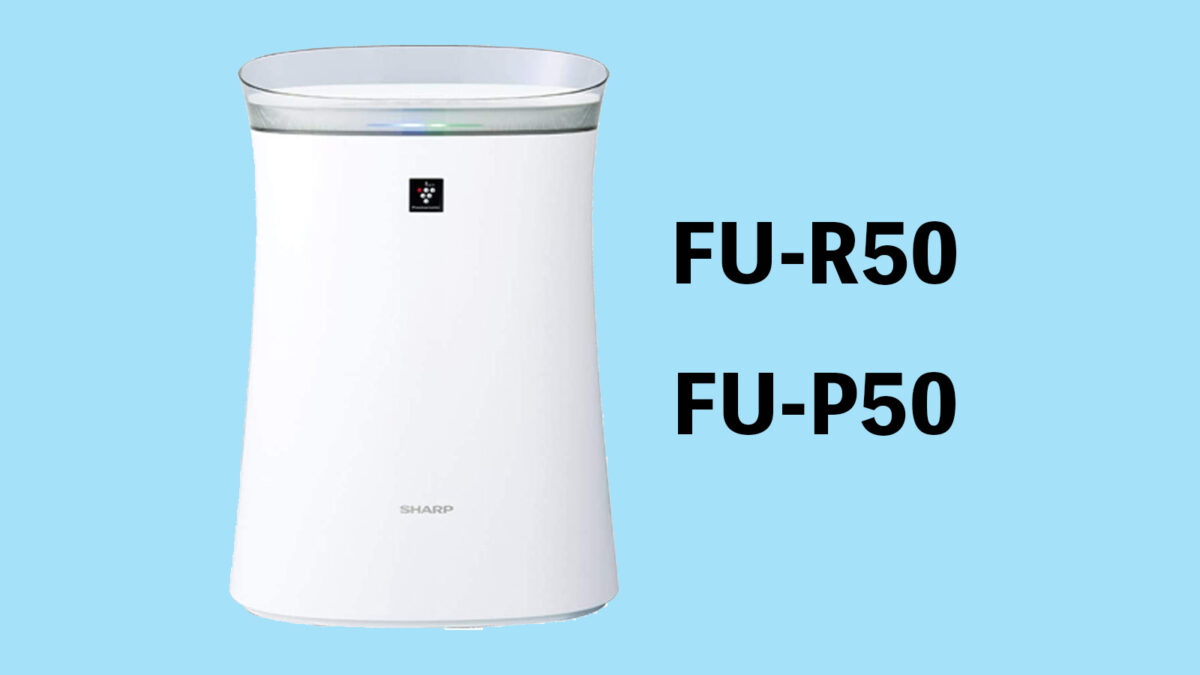 ★SHARP シャープ 空気清浄機 FU-R50（白）プラズマクラスター 花粉